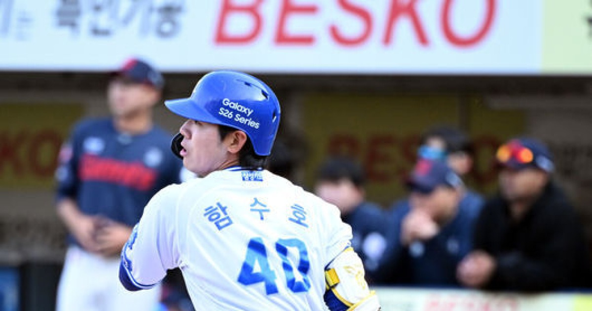 '0-6으로 끝날 뻔했는데...' 완패 막은 2년 차의 한 방…함수호, 잠든 타선 깨웠다 [오!쎈 대구]