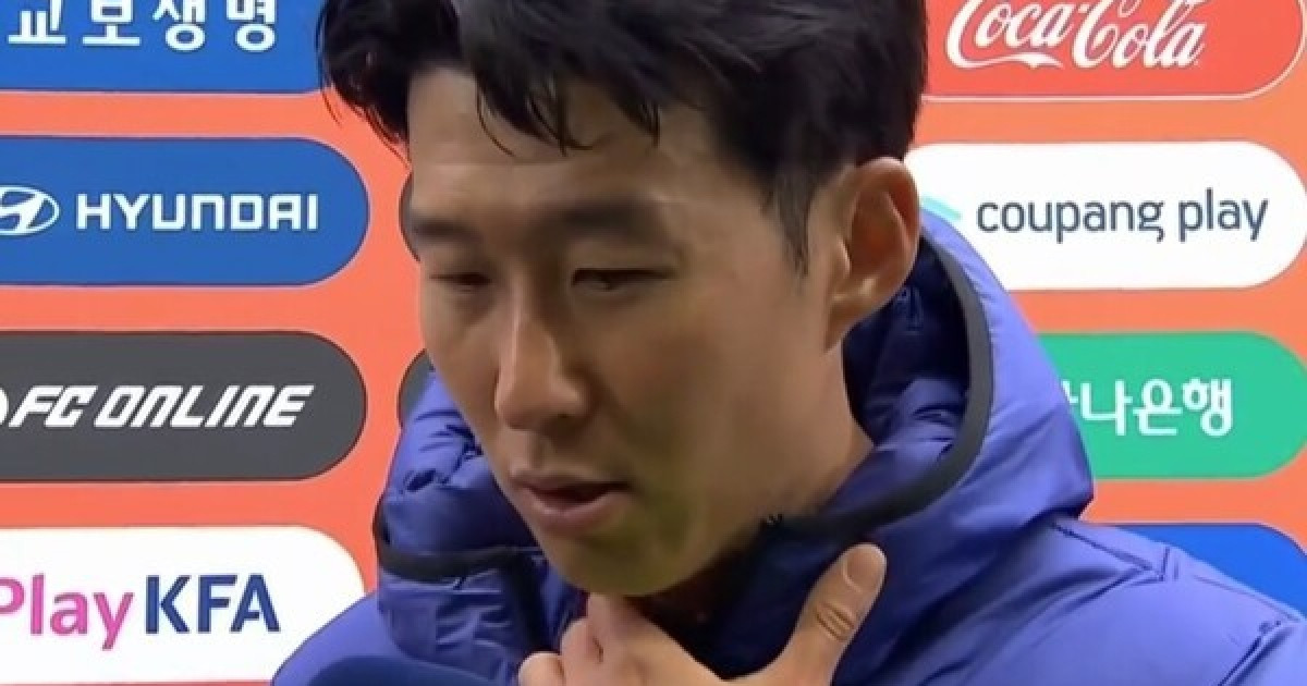 소신 발언! 훌쩍인 손흥민, "실패라고 얘기하긴 그렇지만, 성공하지 못해 죄송스러워"..."실망스럽겠지만, 응원해 주셨으면"