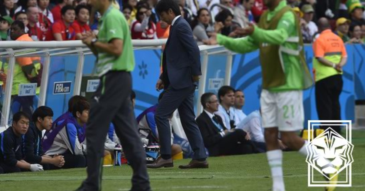 올드팬은 기억하는 홍명보호, 한국 0-4 가나 → 알제리 참사…'코트디부아르 대패'와 인터뷰도 꼭 닮았다