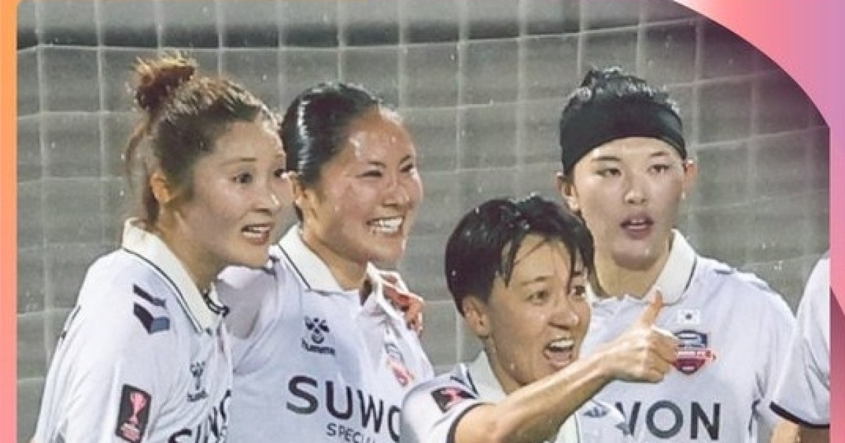 수원FC 위민, 디펜딩 챔프 우한 잡고 AWCL 4강…북한 팀과 격돌