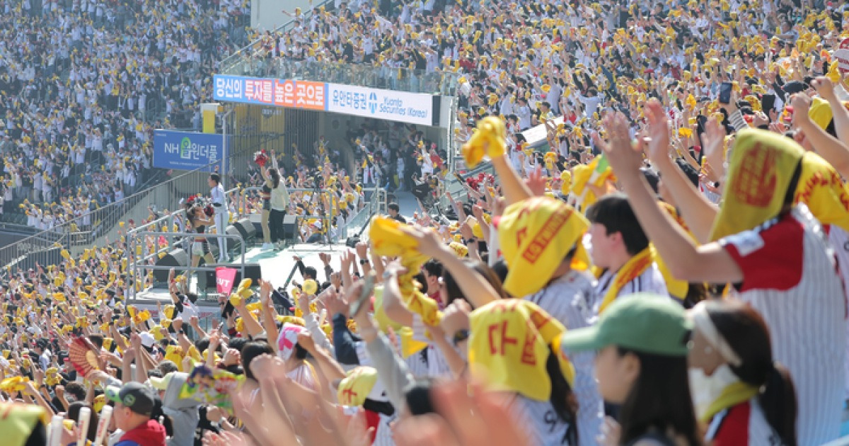 「野球チケット？列車票入手も大変だったが…」 今シーズンもファン野球愛「大当たり」 [SS현장속으로]