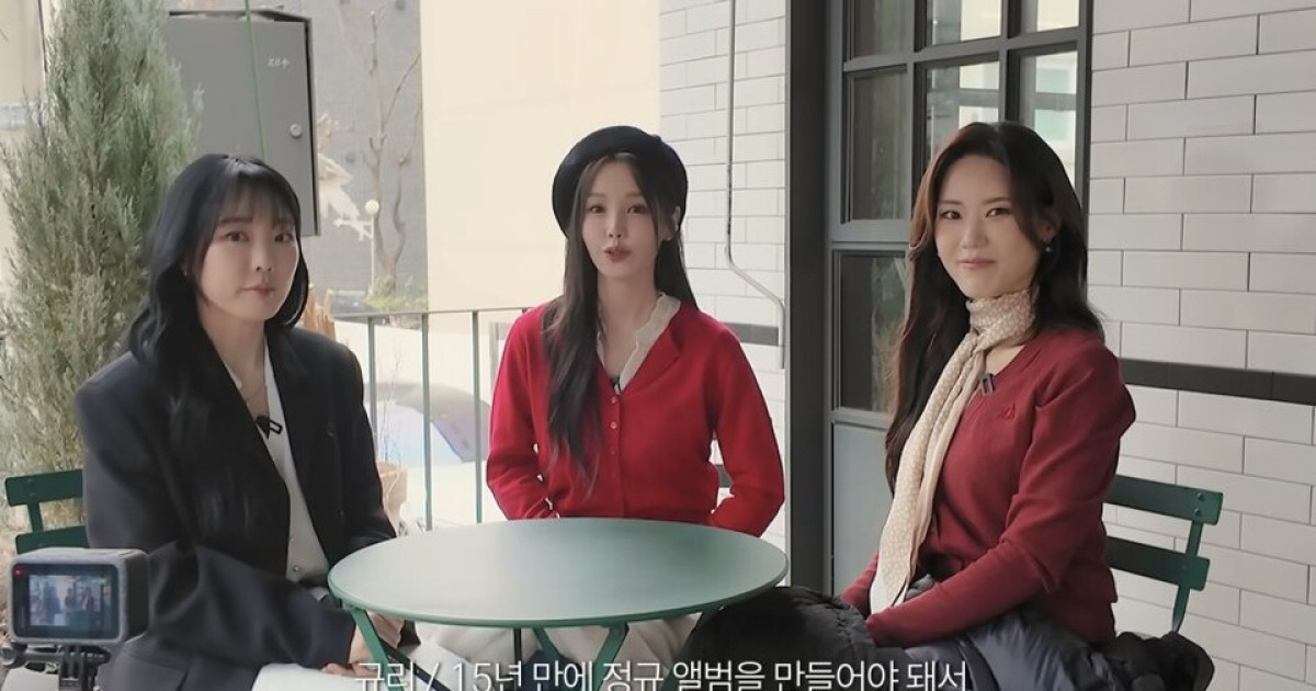 씨야 15년 만 재결합 관련 보도 이미지