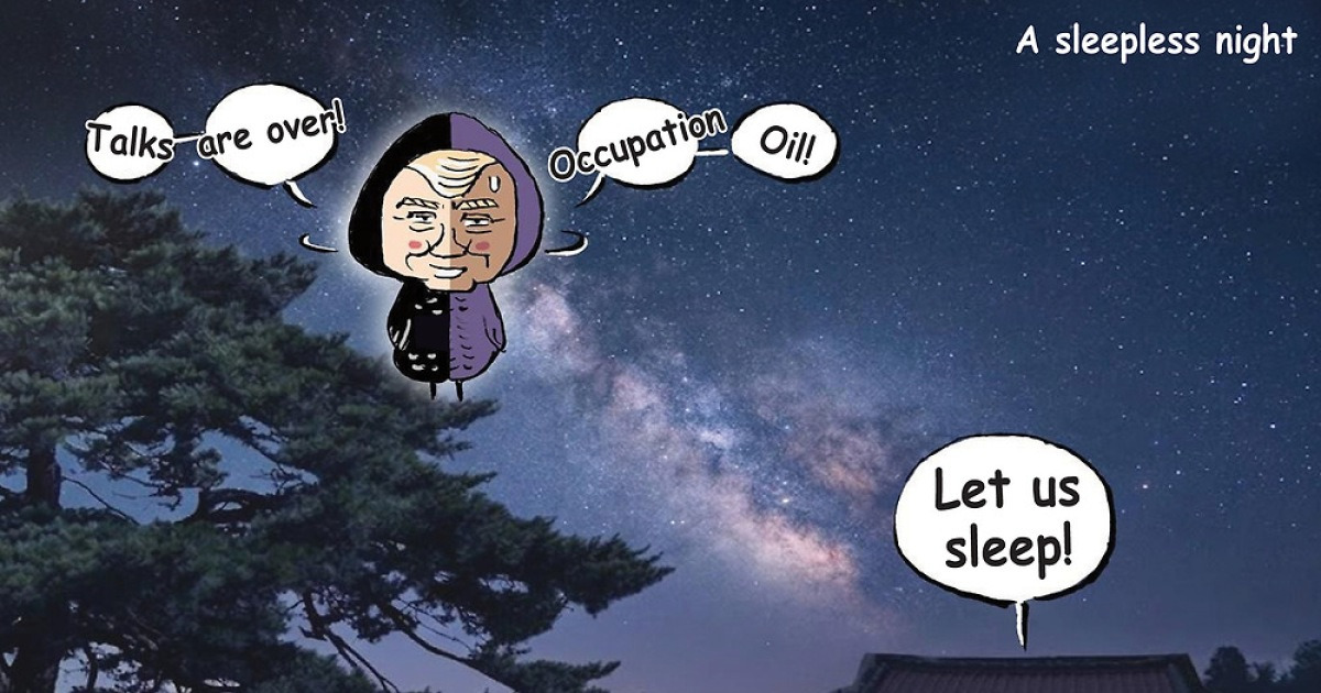 A sleepless night