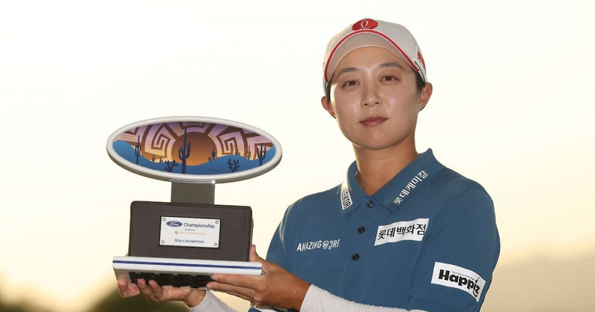 올 시즌 LPGA투어는 ‘효주 타임’…‘돌아온 골프 천재’ 김효주, 포드 챔피언십 2연패