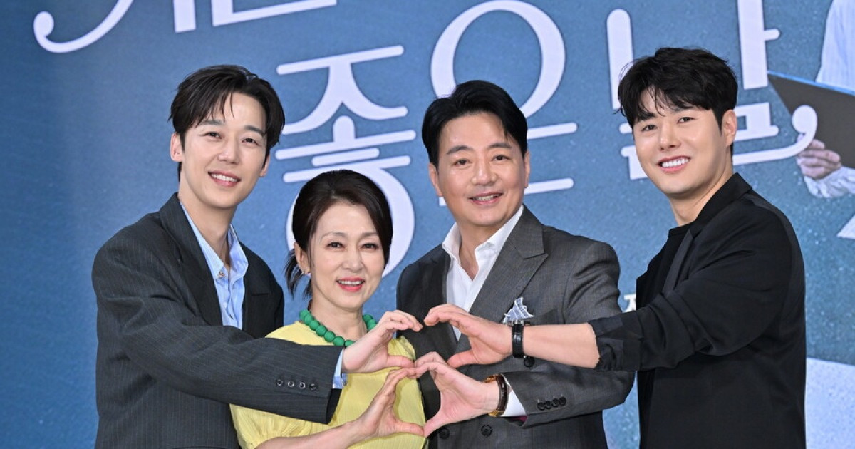 KBS1 새 일일드라마 '기쁜 우리 좋은 날' 제작발표회 관련 이미지