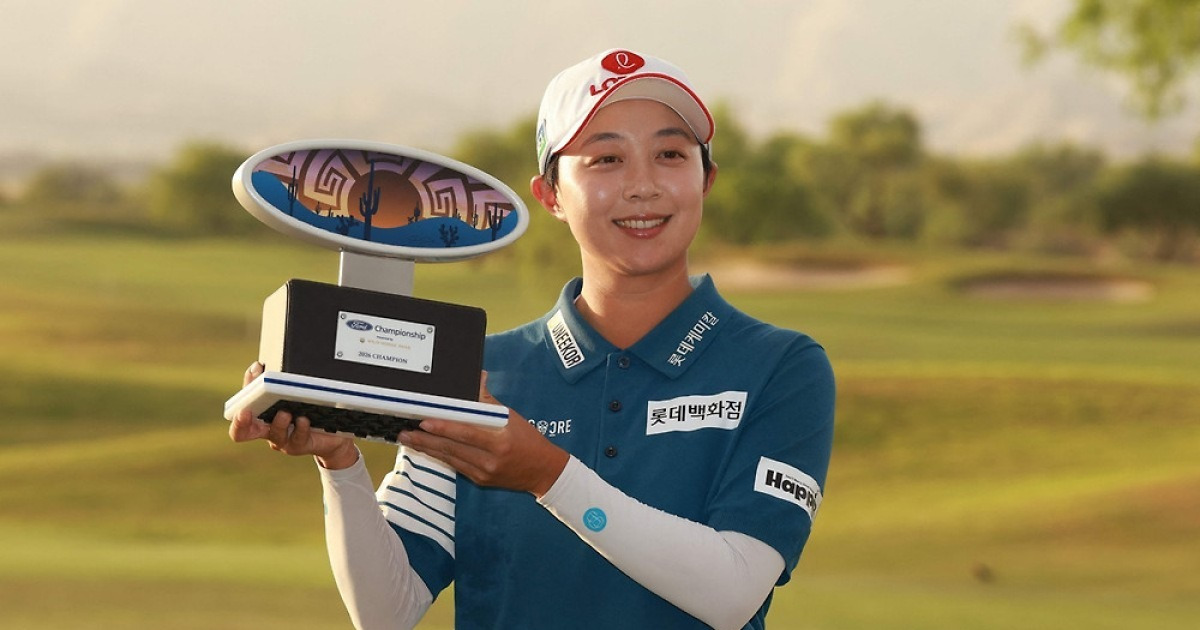 “드디어 톱3 찍었다”…김효주, 2연승 질주 끝 세계 3위