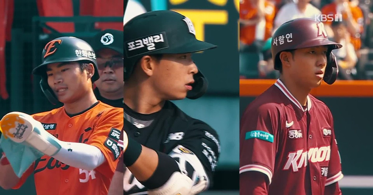 ‘유신고 동기’의 기록 합창, 오재원·이강민의 고졸 신바람