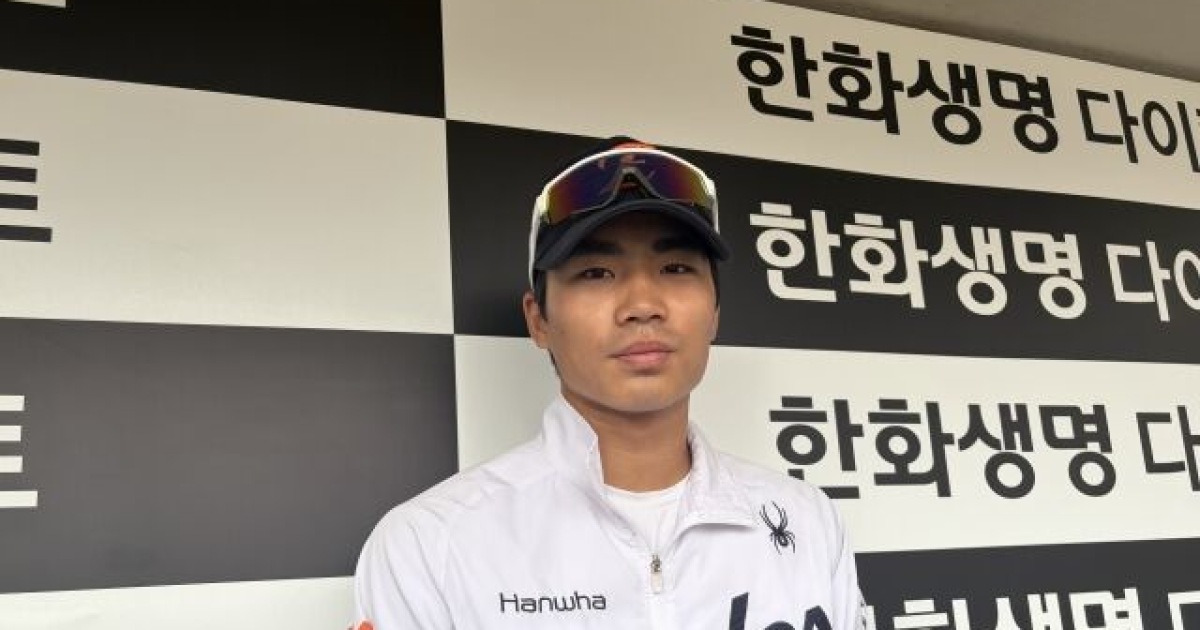 '이런 데뷔전 봤나' 100억 천재타자 끝내기에 감격, 한화 슈퍼루키 왜 또 놀랐나 "한화 팬들 응원에 소름 돋았다"