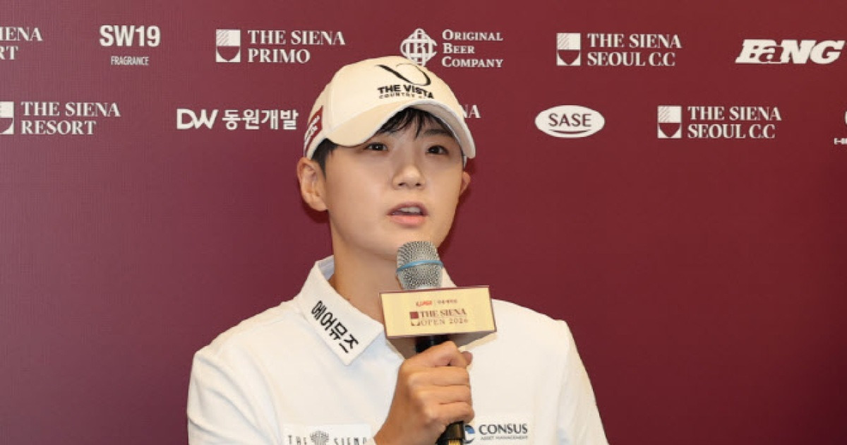 박성현, ‘역그립’ 승부수…다시 시작하는 부활의 시간