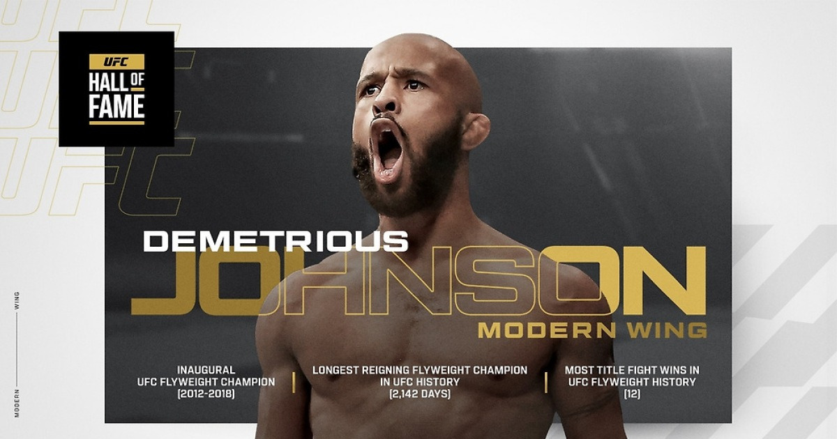 ‘마이티 마우스’ 드미트리어스 존슨, UFC 명전 헌액