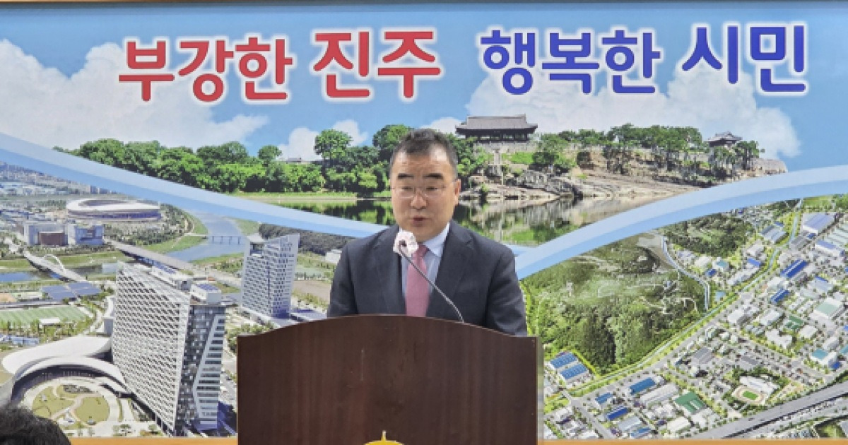 진주시, AI 산업 대전환 선언…미래 산업도시 꿈꾼다
