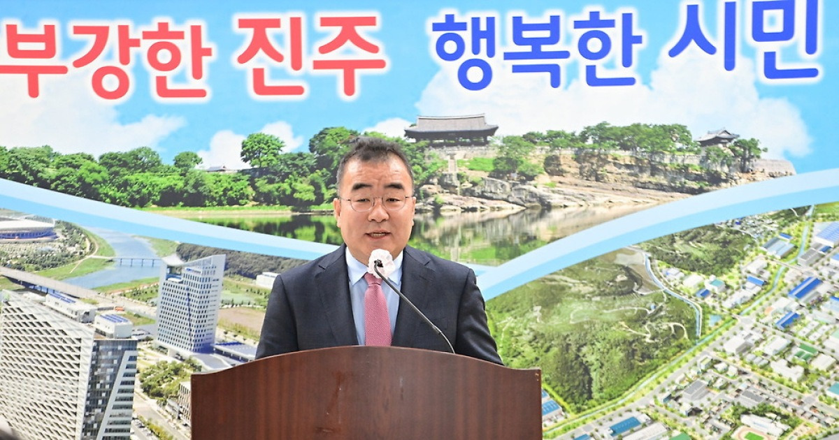 진주시, 인공지능 산업 육성…미래 산업 생태계 구축·경쟁력 강화