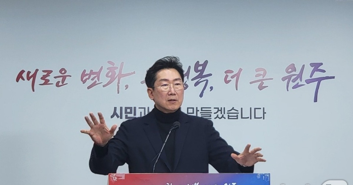 원주에 '강원 GPU 센터' 구축…원강수 시장, 지역 AI산업 비전 제시