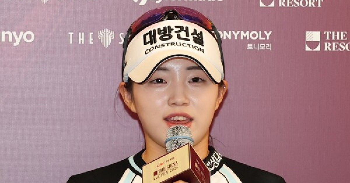 임진영 "순금 10돈이 우승 의지를 돋우네요" [KLPGA 더시에나오픈]