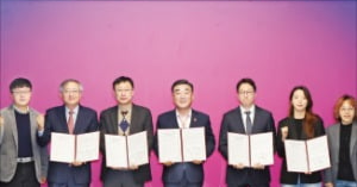 울산, 아마존과 손잡고 인공지능 인재 키운다