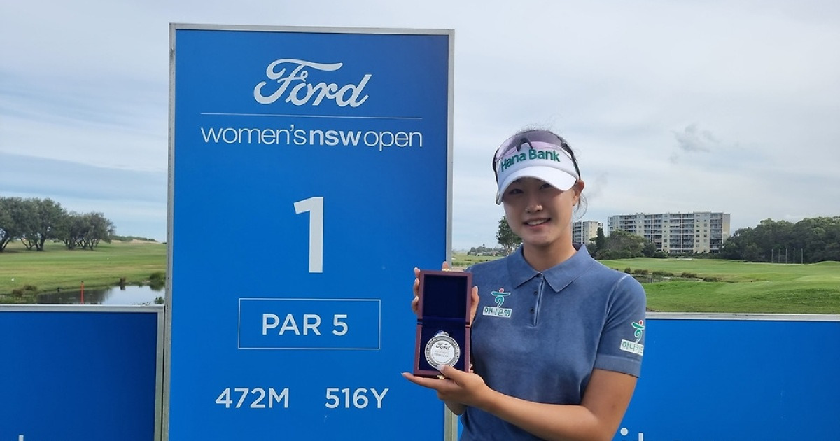 ‘슈퍼유망주’ 오수민 ANWA 첫날 선두…꿈의 오거스타내셔널 밟나