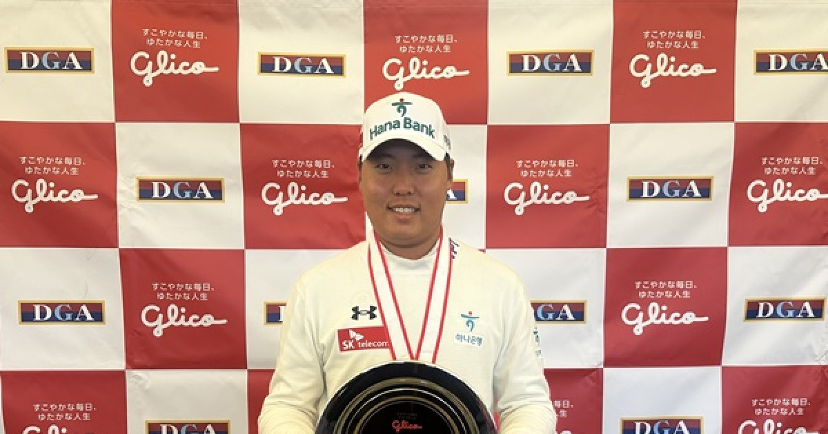 이승민, 글리코 패러골프 챔피언십 우승…대회 3연패 달성