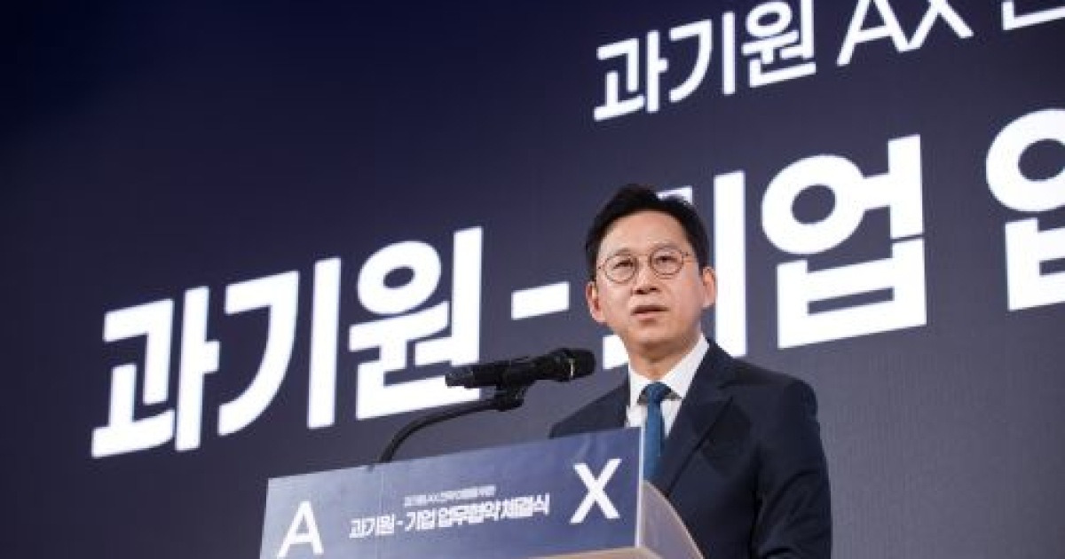 한-불 수교 140주년, AI·양자 등 전략기술 동맹 강화