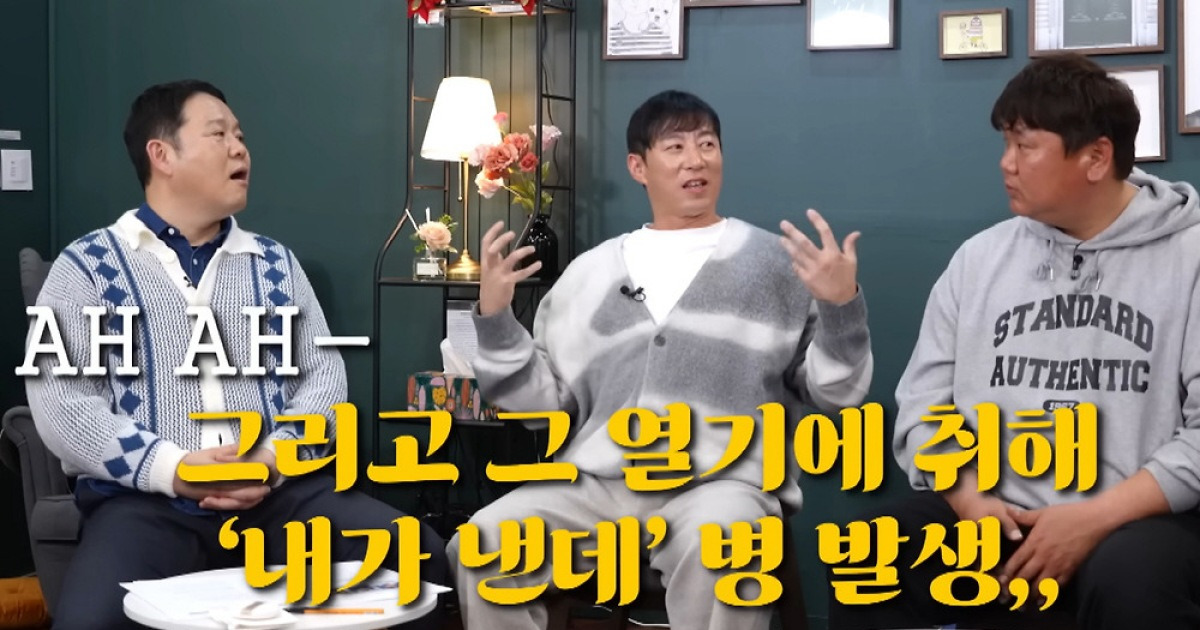 고효준, 롯데에 작심 쓴소리 작렬 → "어린 선수들, 어깨뽕이 올라가요"