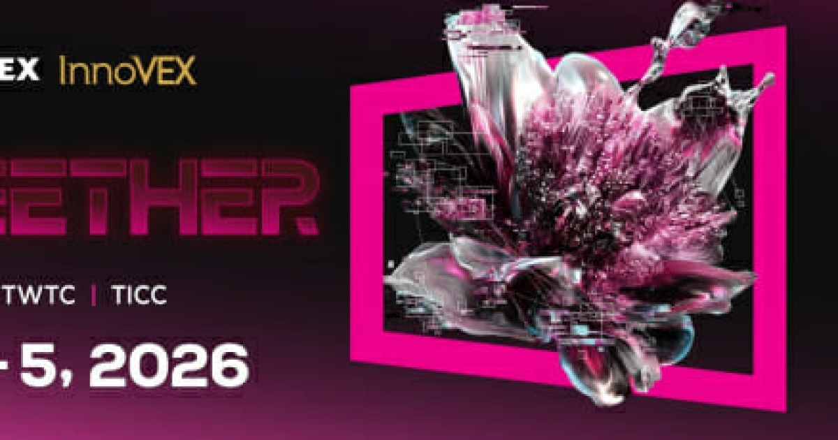 컴퓨텍스 2026 기조연설 찾는 AI 반도체 기업 CEO들