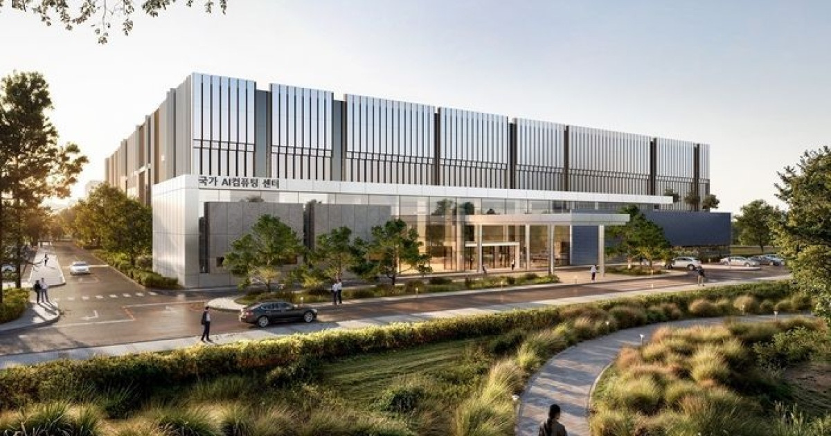 "韓 AI 중심축 싹 바뀐다"…2.9조 투입 해남 '국가AI센터' 본격 출격