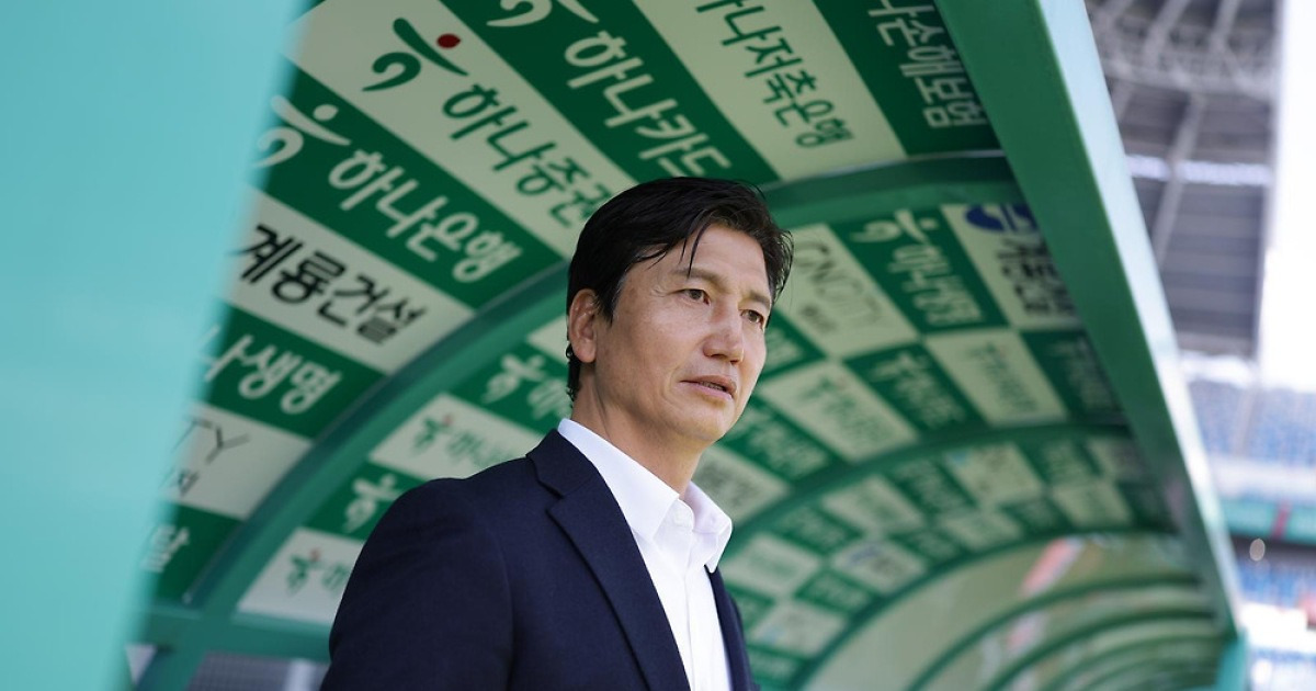 K리그1 전북-울산 현대가 더비 관련 이미지