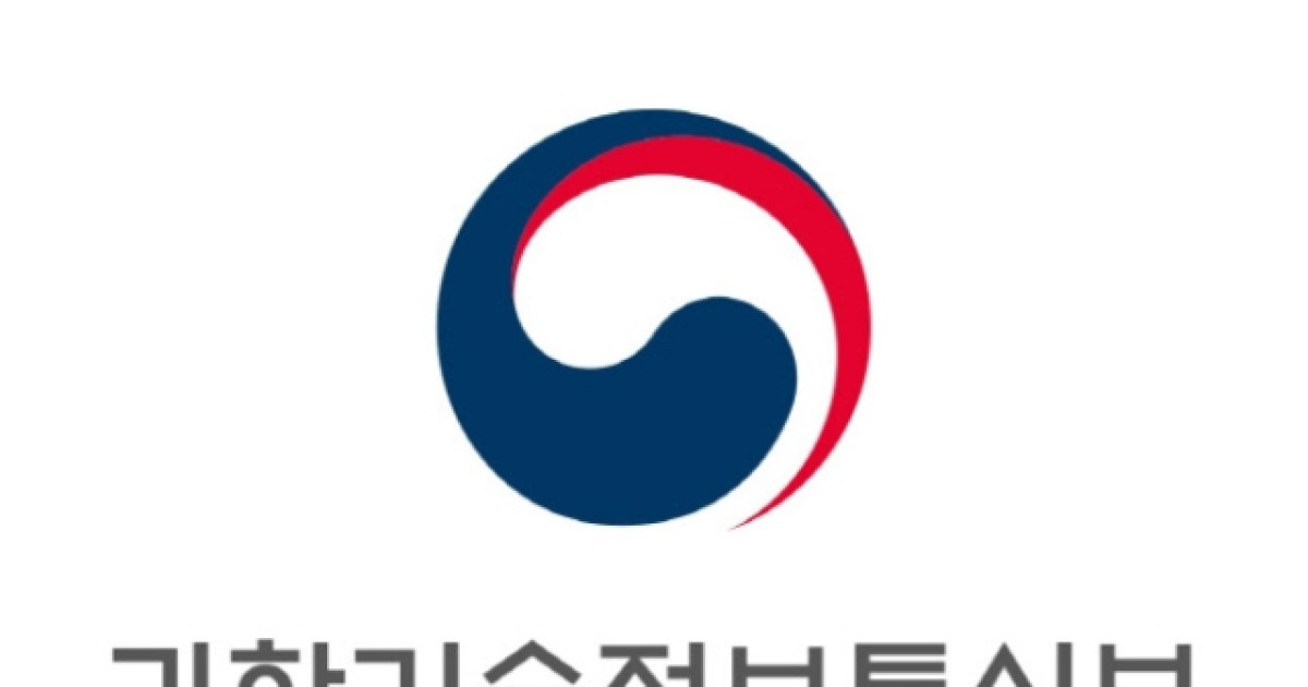 한-佛 수교 140주년, AI·양자 ‘과학기술 동맹’ 확대