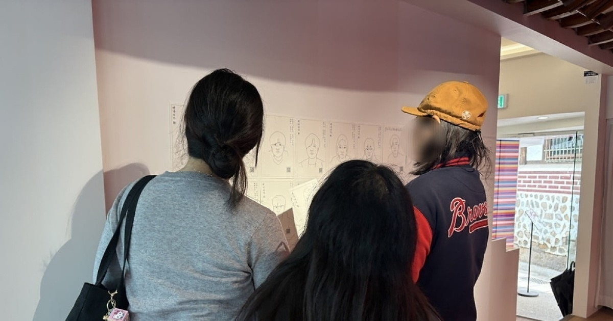 "올해 취업할 수 있을까요?"…AI 무당 찾는 2030 [현장+]