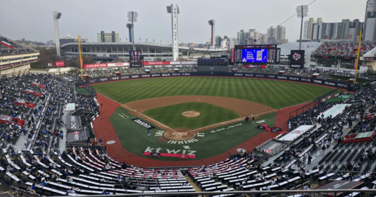 야구장 맞아?…수원 KT위즈파크, 확 바뀌었다
