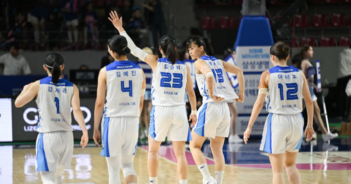 여자농구 우리은행, 삼성생명 제압…봄 농구 막차 탑승