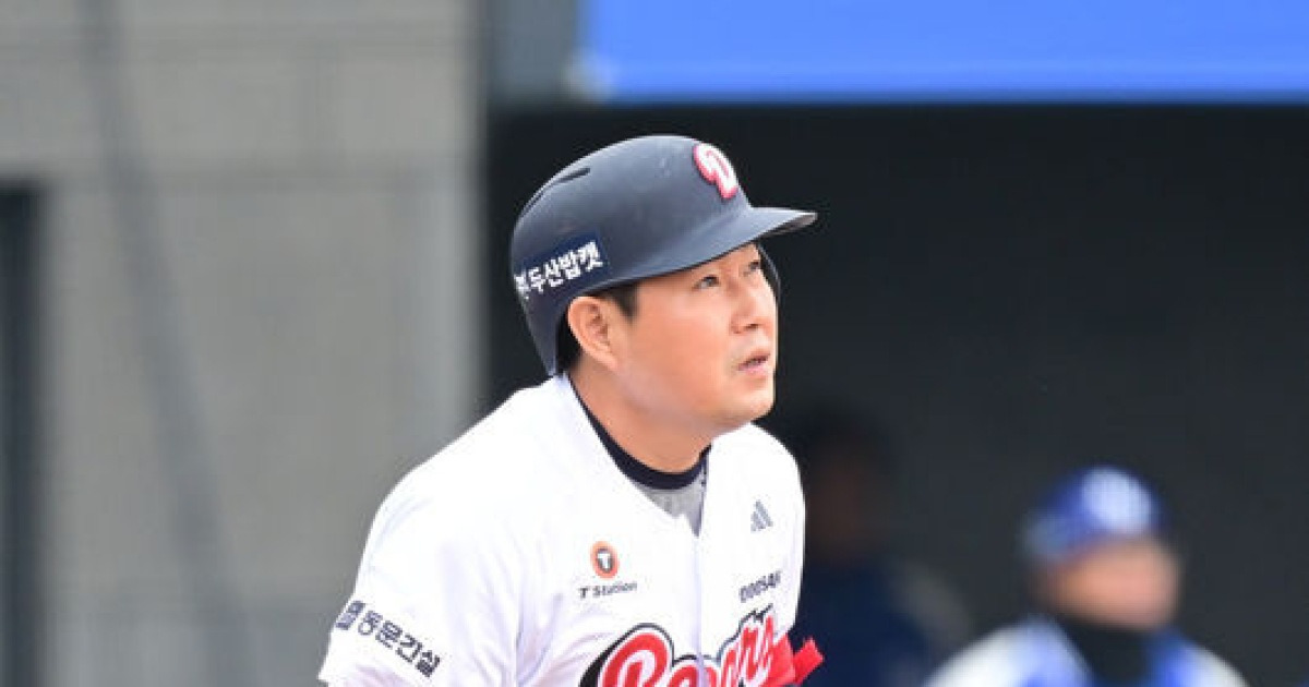 김원형 뚝심! ‘20타수 1안타’ 양의지 또 4번이다…한화전 라인업 공개 [오!쎈 잠실]