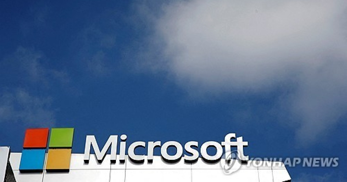 MS, 2029년까지 일본서 15조원 투자 계획…AI 기반 구축