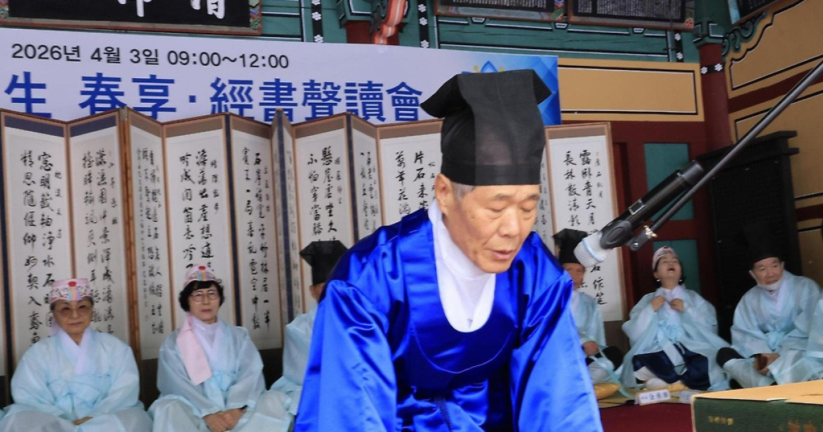 ‘성리학 대가’ 하서 김인후 선생 춘향제