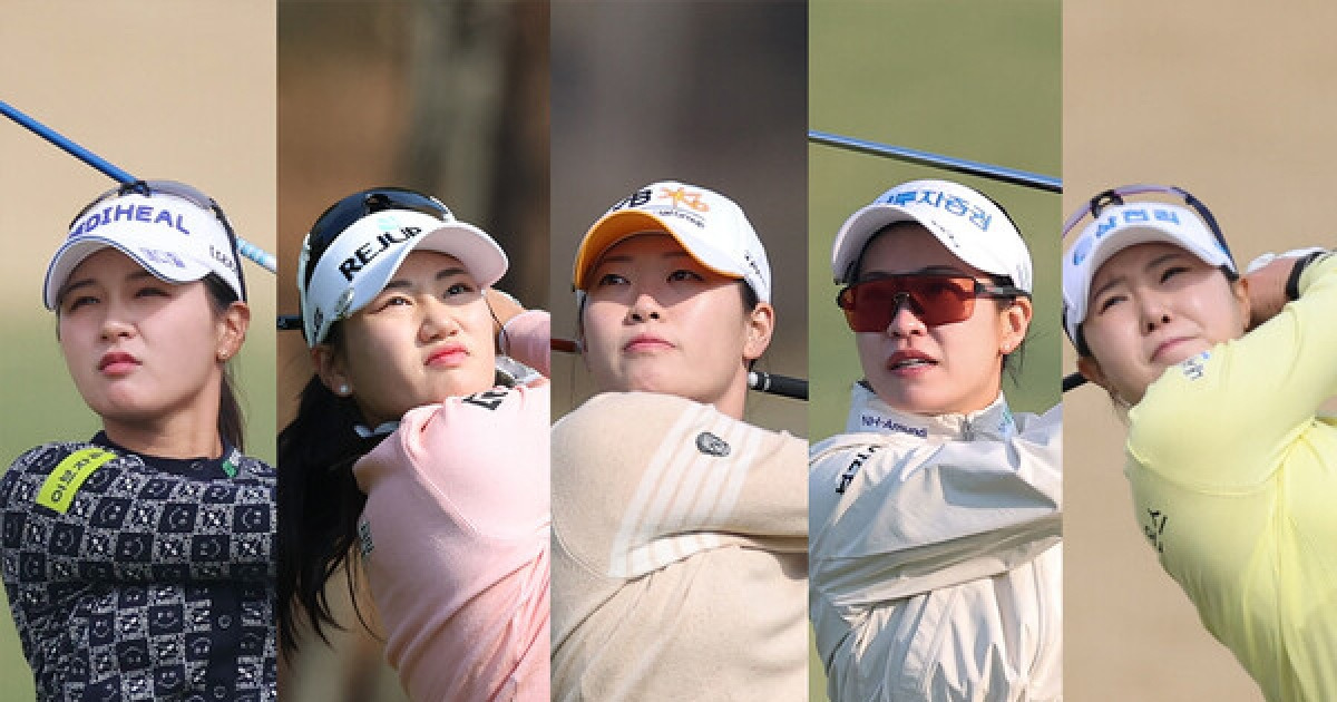 우승후보 박현경·노승희·방신실·박민지·고지우, 예상밖의 컷탈락 [KLPGA 더시에나오픈]