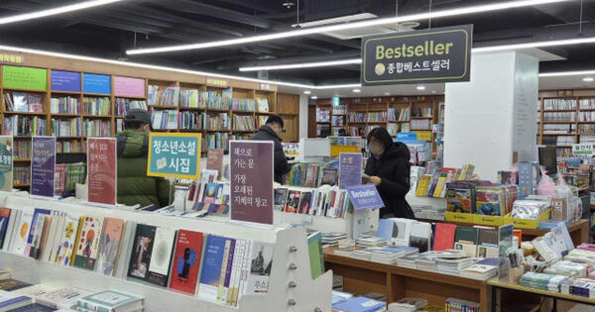 "고전에 웬 신조어가?"…AI가 망쳐놓은 문학, 독자들 '분통'