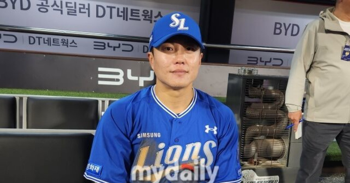 류지혁 코칭 관련 기사 이미지