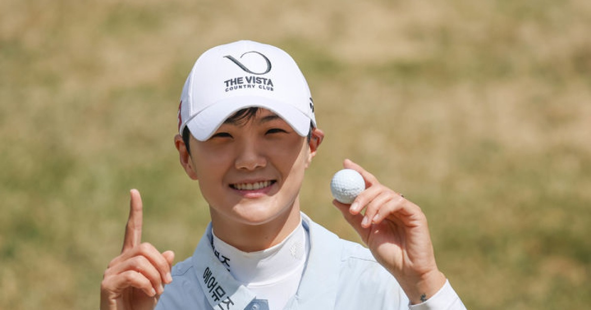 박성현·이예원·고지원 '홀인원'…KLPGA 단일 라운드 최다 타이