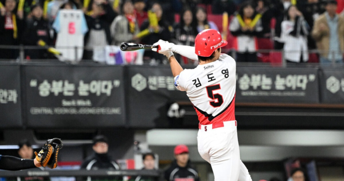 '2점→1점→2점, 오늘은 0점' 최하위 KIA 4연패 늪...테일러 첫 승, 신재인 2호포 'NC 5연승'  [광주 리뷰]