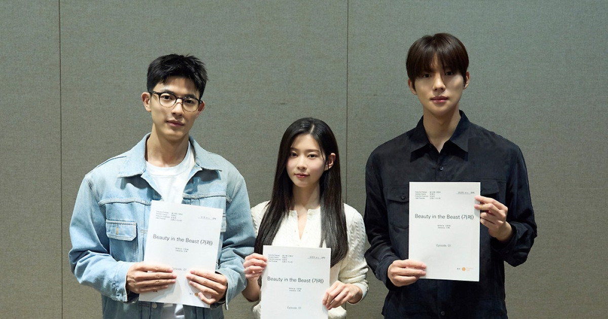 넷플릭스 ‘뷰티 인 더 비스트’ 촬영 통제 논란 관련 이미지