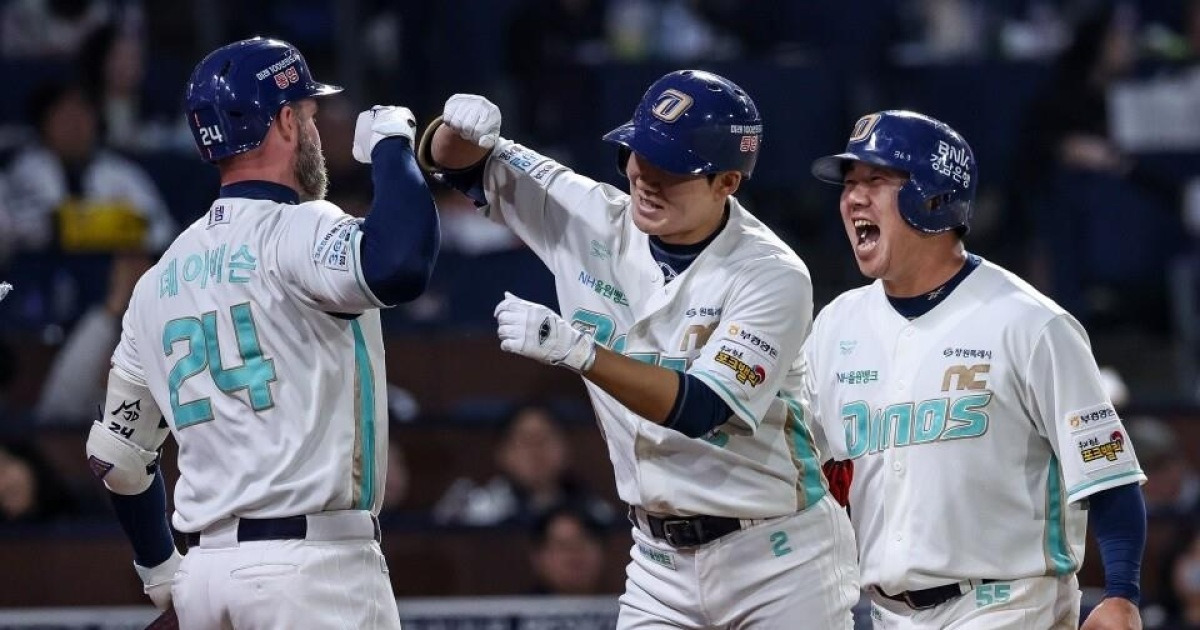 프로야구 1위 NC 파죽의 5연승…최하위 KIA 절망의 4연패