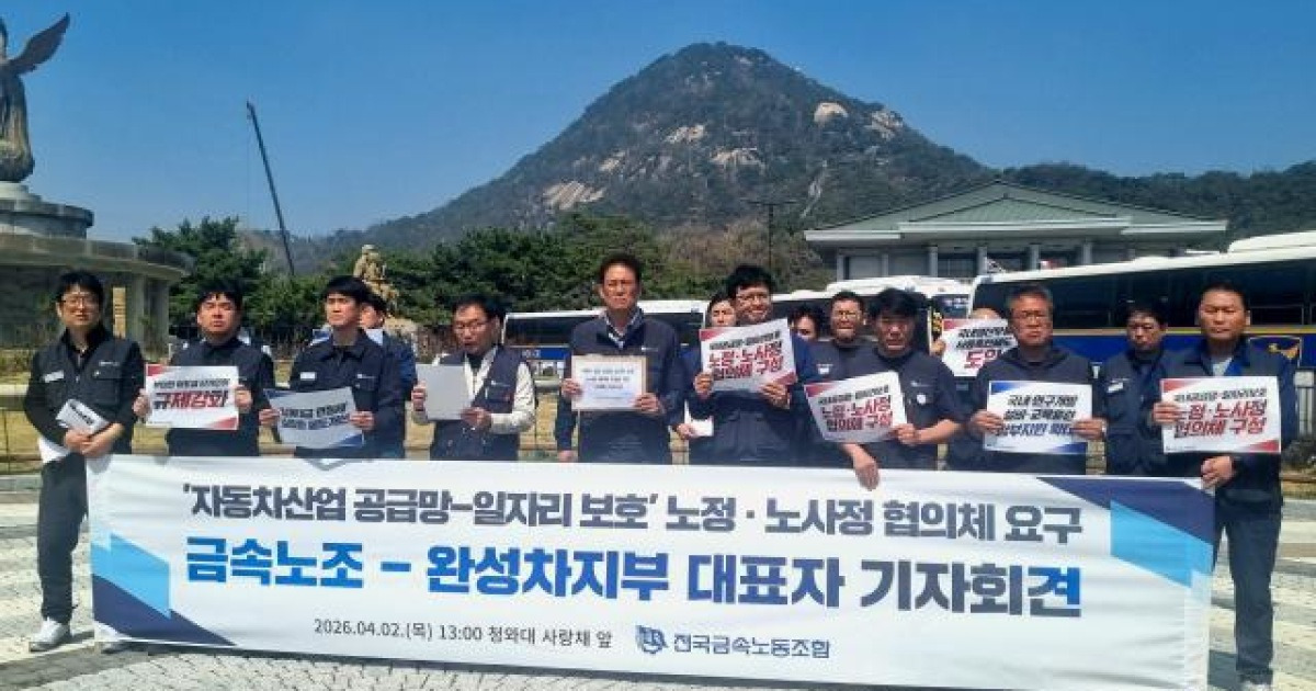 [단독] 아틀라스發 고용 불안…기아, AI 전환 대응 6일 노사 첫 논의