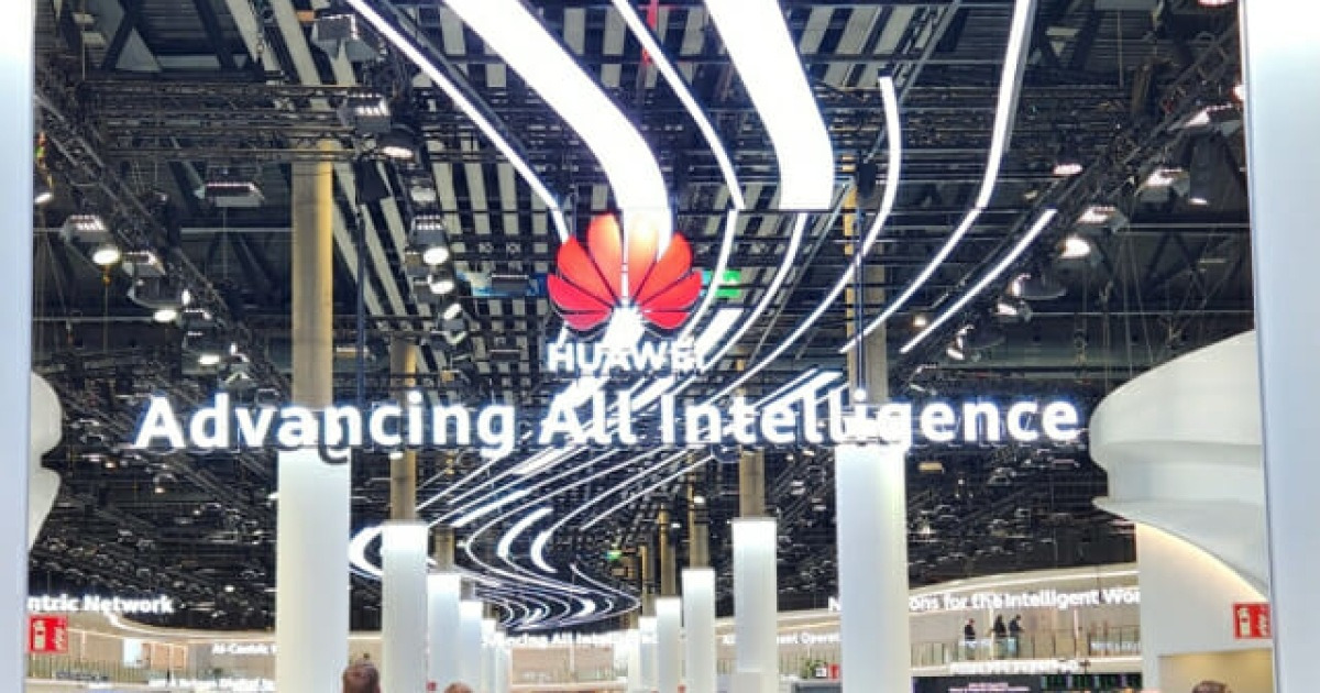 화웨이, AI R&D 투자 늘린다...시장 기회 포착