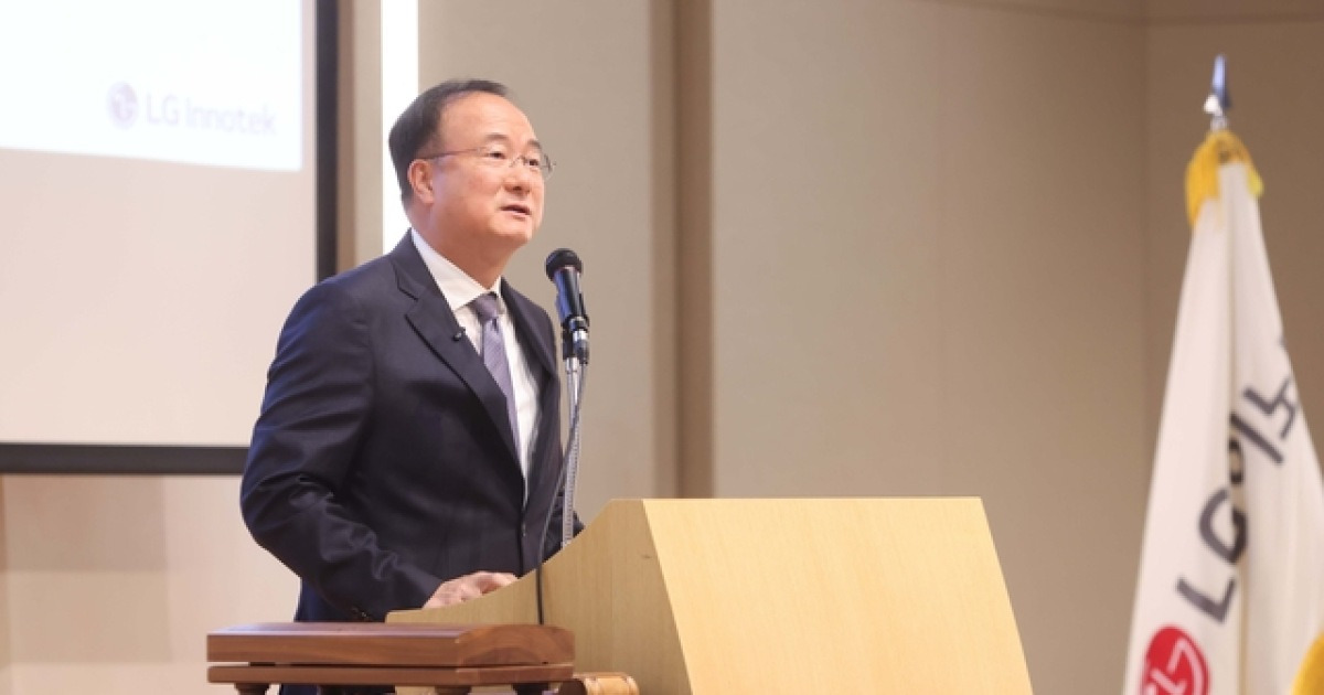 LG이노텍 문혁수 “빅테크 파트너십 강화…피지컬 AI 선도”