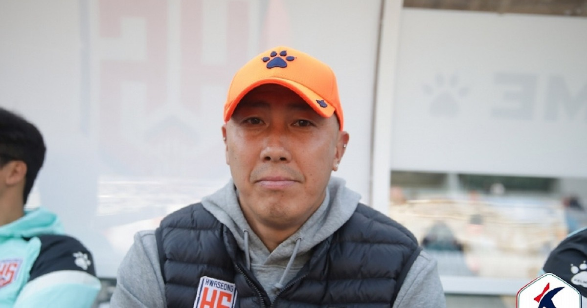 [GOAL 화성] ‘4경기 무승’ 차두리 감독 “여러모로 좋지 않은 경기…모두가 정신 차려야”