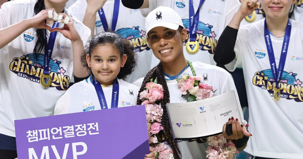 V-리그 챔피언결정전 MVP 관련 보도 대표 이미지