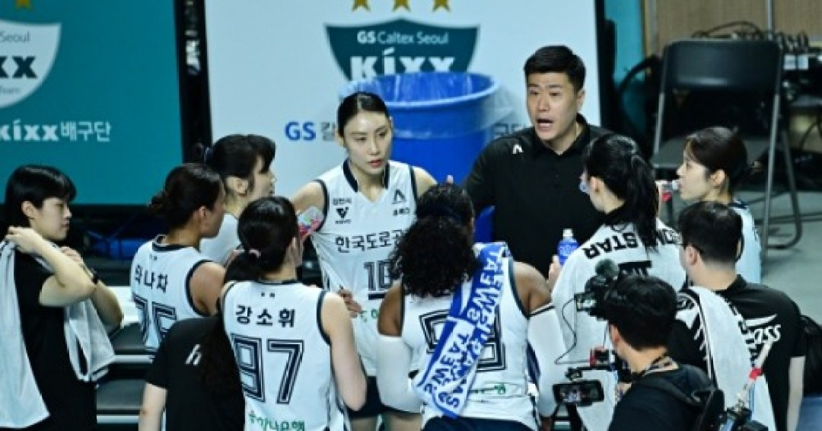 챔프전 6일 전 감독 경질, 그 결과는 3연패...도로공사, 스스로 만든 변수에 발목 잡혔다