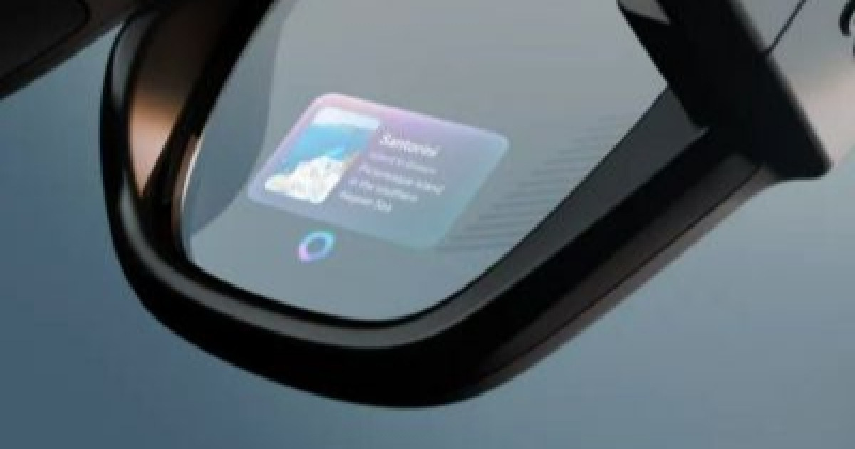 “하루 만원”…빌려 쓰면 시험점수 ‘72점→92점’, 안경 정체가