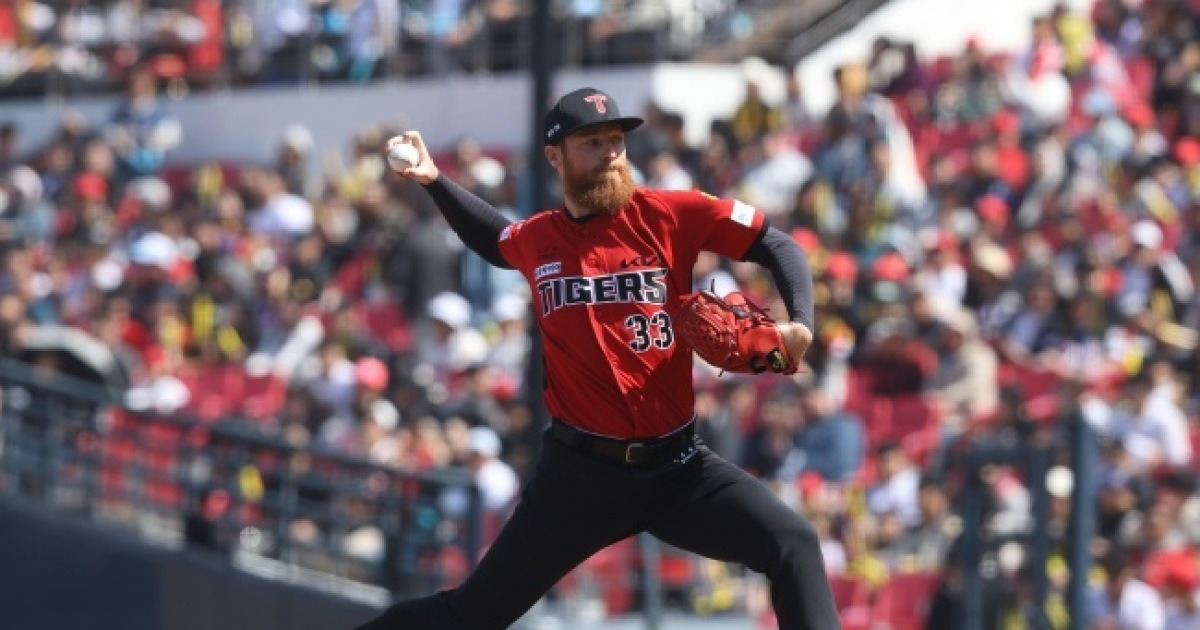 올러 나흘 쉬고도 7이닝 무실점 환상투, 정해영 퍼펙트 SV... KIA 4연패 끊었다, NC 6연승 실패 [광주 리뷰]