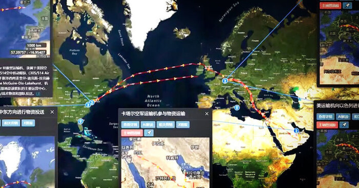 AI로 실시간 추적…미군 작전 중계하는 중국 기업들
