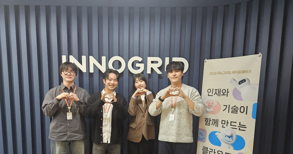 [대학 AI부트캠프] ③강의실 너머 기업 현장…청년의 도전은 계속된다